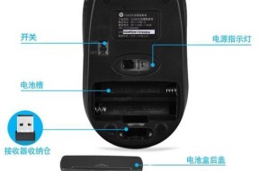笔记本电脑键盘失效的常见原因及解决方法（深入了解笔记本电脑键盘失效的根本原因和可行解决方案）