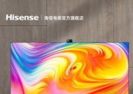 高清电视不受欢迎的原因是什么？