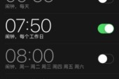 苹果手表11.6系统的性能如何？用户反馈怎么样？