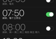 苹果手表11.6系统的性能如何？用户反馈怎么样？