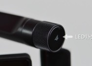 显示器开关管发烫原因及解决方法（深入分析显示器开关管过热现象，教你轻松解决问题）