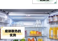 新冰箱的散热器如何拆卸？拆卸过程中需要注意什么？