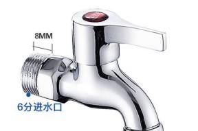 洗衣机水龙头漏水处理方法（有效解决洗衣机水龙头漏水问题的实用技巧）