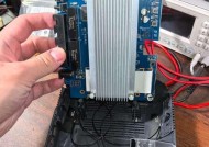 爱快分享wifi的方法？如何设置共享网络？