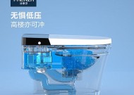 解决法恩莎马桶冲不干净的问题（探究马桶冲不干净的原因及解决方法）