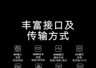 创维老电视机连接wifi的步骤是什么？