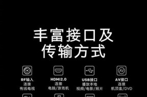 创维老电视机连接wifi的步骤是什么？