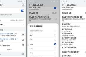 耳机蓝牙降噪如何开启？开启降噪功能的步骤是什么？