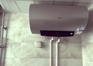 如何清洗热水器内胆（轻松掌握清洁技巧）