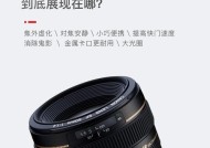 佳能相机单反镜头罩安装步骤是什么？如何正确安装？