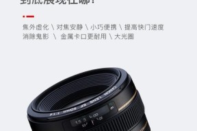 佳能相机单反镜头罩安装步骤是什么？如何正确安装？