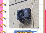 空调散热器架子的安装步骤是什么？