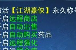 1月最赚钱手游公布？哪些游戏荣登榜首？