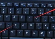 电脑键盘qq点怎么输入？快捷键是什么？