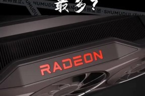 绿色贝壳手机支架使用方法是什么？