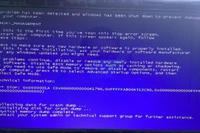 Win10 DNS配置错误导致网页无法打开怎么办？