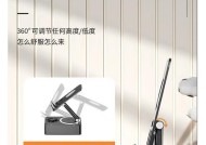 支架音响如何使用教程？如何连接手机和电脑？