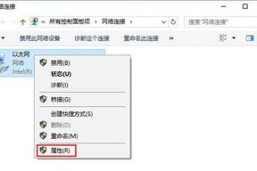 电脑如何添加其他服务器？添加过程中遇到问题怎么办？
