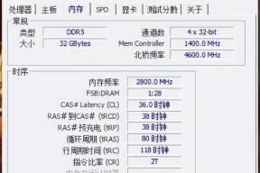 怎么看电脑软件的内存大小？查看方法是什么？