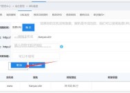 非正版进入服务器的含义是什么？会有什么后果？