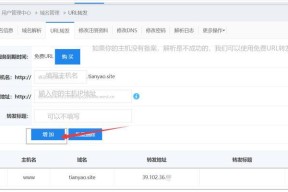 非正版进入服务器的含义是什么？会有什么后果？