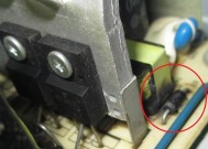 电笔测量开关电源方法？如何判断电源输出？