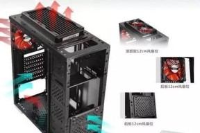 机箱散热器安装步骤是什么？需要注意哪些事项？
