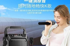 家用康佳音响的音质表现如何？性价比高吗？
