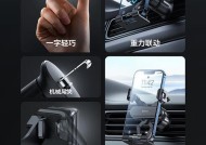 标盘手机适用的手机支架类型是什么？选择时应注意什么？