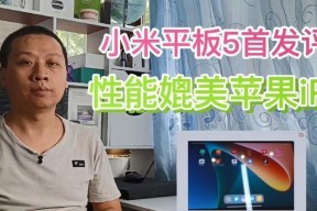 小米键盘横屏无法使用时应如何解决？