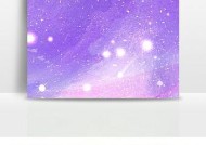苹果手机壳紫色星星含义是什么？