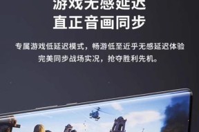 yj78蓝牙耳机的品牌是什么？