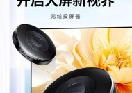 电视机无节目播放如何解决？