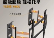 非嵌入伸缩电视机安装步骤是什么？安装中常见问题有哪些？