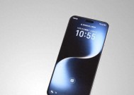 16GB+1TB！荣耀新机曝光：10月份，正式发布！