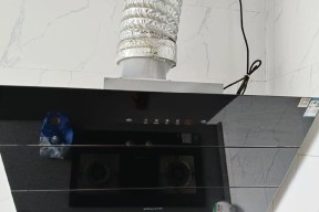 如何清洗斜挂式油烟机（简单操作让油烟机焕然一新）