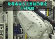 安吉地区有哪些人工智能工厂？它们的主要产品是什么？