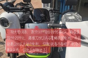优享版充电器使用方法是什么？如何正确连接设备？