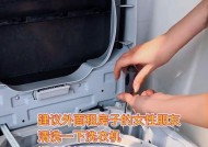 天门洗衣机清洗方法全解析（快速、简单、有效）
