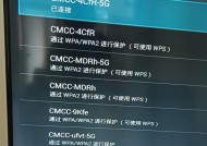 广电4k智能机顶盒连接步骤是什么？连接后如何操作？