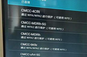 广电4k智能机顶盒连接步骤是什么？连接后如何操作？