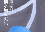 应对饮水机水管破裂的修理技巧（解决饮水机水管破裂问题的有效方法）