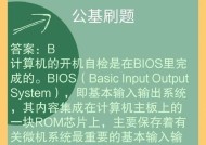 打印机无信号问题解决方案（从硬件故障到驱动程序更新）