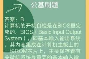 打印机无信号问题解决方案（从硬件故障到驱动程序更新）