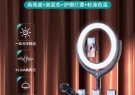 钓竿手机支架使用视频教程在哪里？如何正确安装？