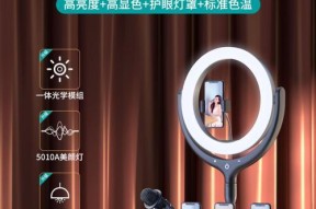 钓竿手机支架使用视频教程在哪里？如何正确安装？