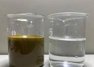 万士达净水器废水处理方法（高效清洁，环保节水的废水处理技术）