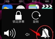笔记本电脑旁白模式如何解除？解除后是否影响使用？