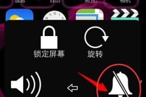 笔记本电脑旁白模式如何解除？解除后是否影响使用？