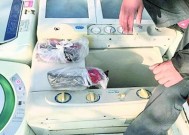 油漆弄到洗衣机怎么办？（清洁和修复方法，避免损坏洗衣机）